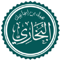 Аль-Бухари